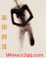 清纯少女堕落史